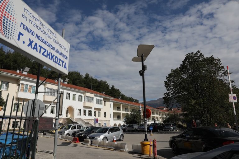 Νοσοκομείο Χατζηκώστα: Αντιδρά ο Σύλλογος Εργαζομένων στα απογευματινά χειρουργεία