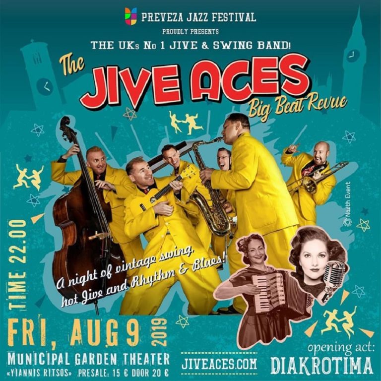 Τhe Jive Aces για μια και μοναδική συναυλία στην Πρέβεζα