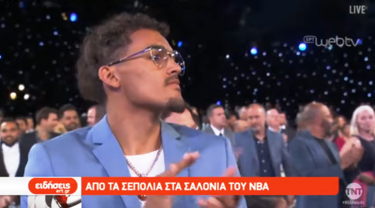 Ο Γιάννης Αντετοκούνμπο MVP του ΝΒΑ (video)