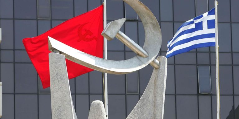 Χανιά:  Περιοδείες υποψηφίων βουλευτών του ΚΚΕ