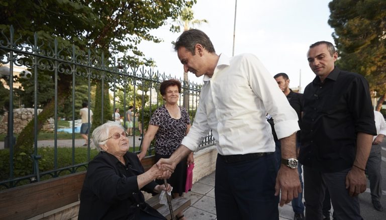 Κ. Μητσοτάκης: Θα προχωρήσω με τους Έλληνες ενωμένους