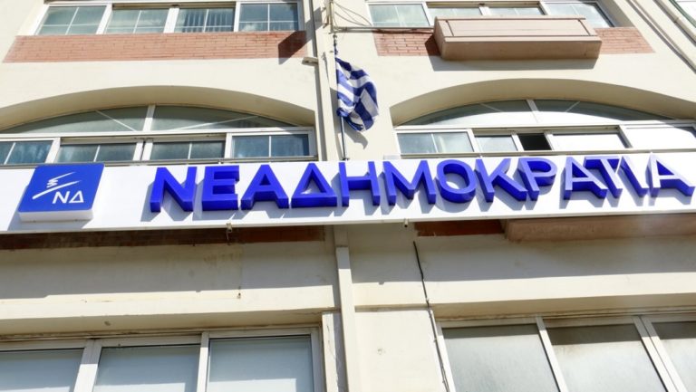 Συγχαρητήρια από τη ΝΟΔΕ Ηρακλείου
