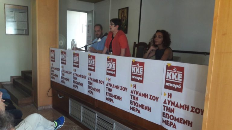 Με διοίκηση και εργαζόμενους στο Νοσοκομείο συναντήθηκε η Αλ. Παπαρήγα