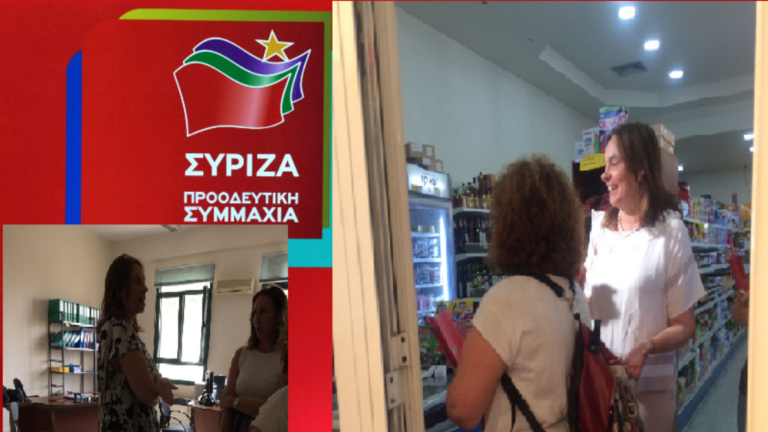 Επισκέψεις Παπανάτσιου σε ΟΠΕΚΕΠΕ και Κέντρο Αγροτικής Ανάπτυξης