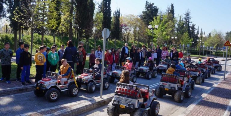 Πάνω από 3.000 μαθητές στο Πάρκο Κυκλοφοριακής Αγωγής