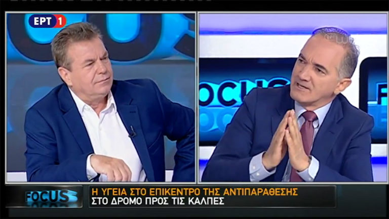 Πετρόπουλος: Το ασφαλιστικό έφερε για πρώτη φορά πλεονάσματα-Σαλμάς: Όχι αυξήσεις στα φάρμακα από τη ΝΔ