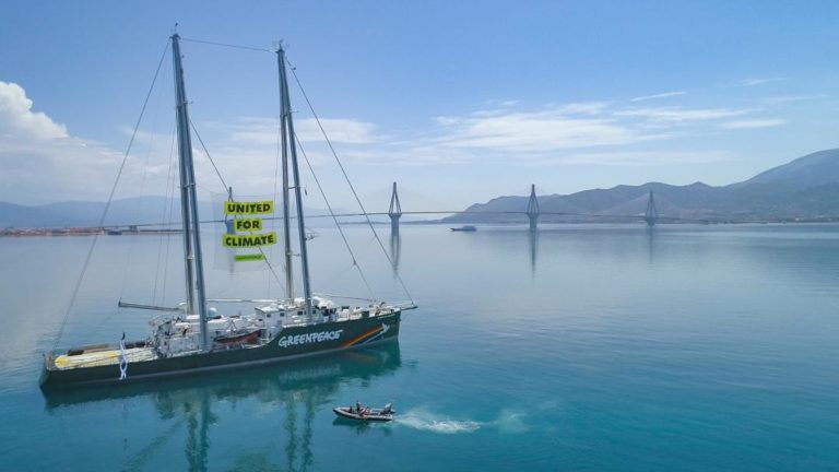 Το Rainbow Warrior στην Ελλάδα