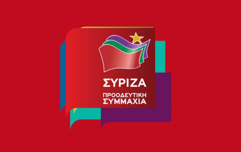 Ευχαριστήρια επιστολή από τον ΣΥΡΙΖΑ Ικαρίας  προς τν Βουλευτή Ν. Σάμου κ. Δ. Σεβαστάκη