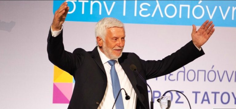 Τατούλης: «Ψηλά το κεφάλι Αρκάδες – Ψηλά το κεφάλι Πελοποννήσιοι»