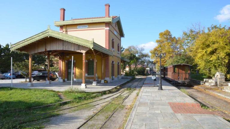 Επιμελητήριο Μαγνησίας: Τα δρομολόγια του Μουντζούρη πρέπει να συνεχιστούν