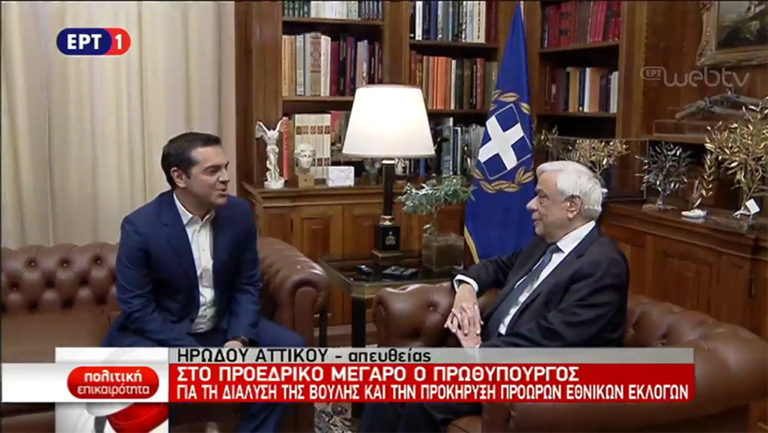 Εκλογές στις 7 Ιουλίου “για να μην διαταραχθεί η πορεία της ελληνικής οικονομίας” (video)