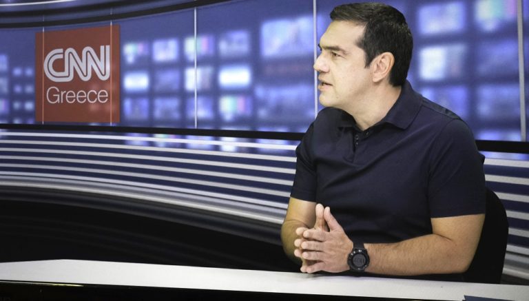 Αλ. Τσίπρας : Δεν θα επιτρέψουμε τουρκική γεώτρηση στην ελληνική ΑΟΖ (video)