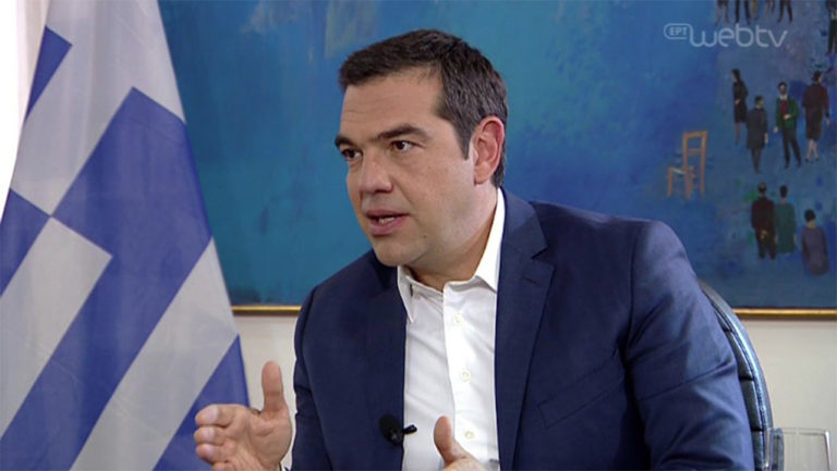 Αλ. Τσίπρας: Περασμένα όχι όμως ξεχασμένα (video)