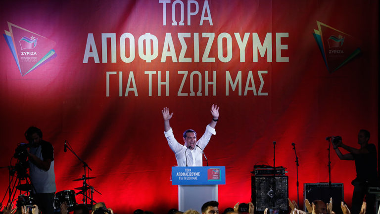 Αλ. Τσίπρας: Να μη γυρίσουμε στις πολιτικές της χρεοκοπίας (video)