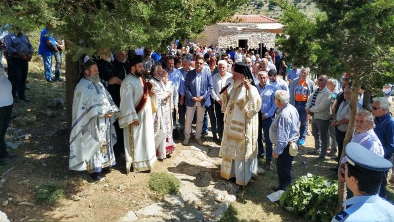 Γιορτή της φύσης και της αντίστασης