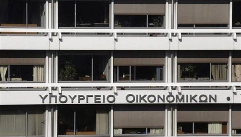Αντιτίθεται η κυβέρνηση στις προβλέψεις της Κομισιόν