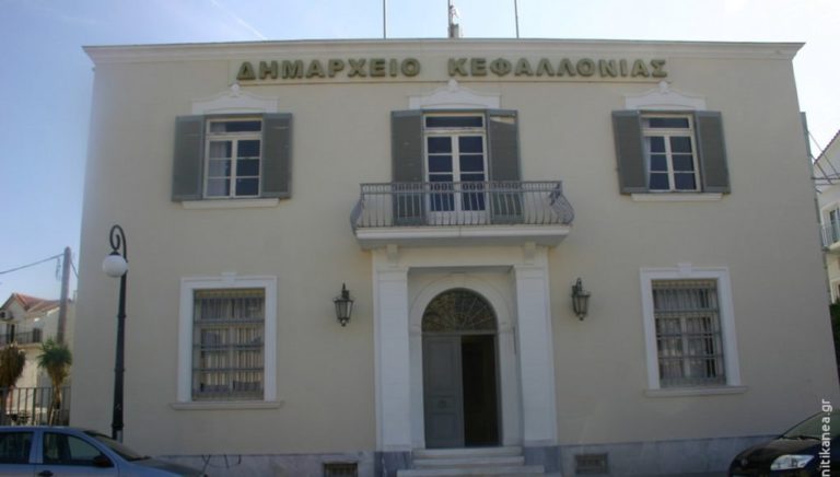 Κεφαλονιά: Οι τρεις νέοι Δήμαρχοι