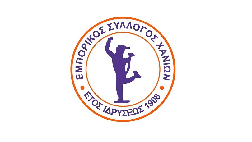 Χανιά: Εκπτωτική περίοδος από τον Εμπορικό Σύλλογο