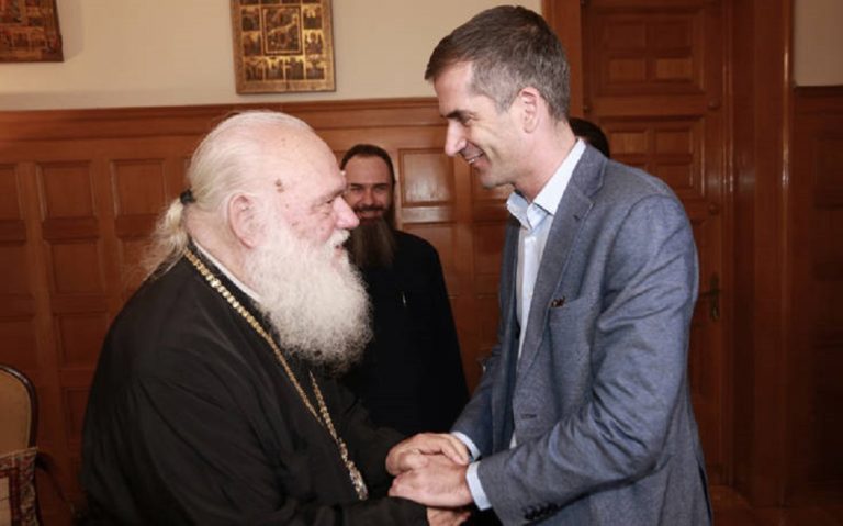 Συνάντηση Αρχιεπισκόπου  με Κ. Μπακογιάννη