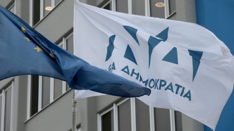 Οι υποψήφιοι βουλευτές της Ν.Δ. στην Κρήτη
