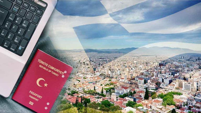 Οι Τούρκοι επενδύουν στα ακίνητα σε Αθήνα και νησιά (audio)