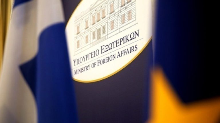 Συνεδριάζει το Συμβούλιο Εξωτερικής Πολιτικής με επίκεντρο τις ελληνοτουρκικές σχέσεις