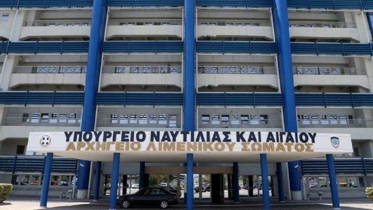 Διαδικασία προσλήψεων στο Λιμενικό: Μετά τις 7 Ιουλίου απαντά ο Κουβέλης στη ΝΔ