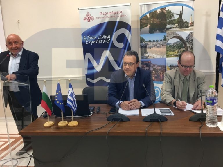 Συνεργασία Ελλάδας – Βουλγαρίας για την διαχείριση του ποταμού ‘Εβρου