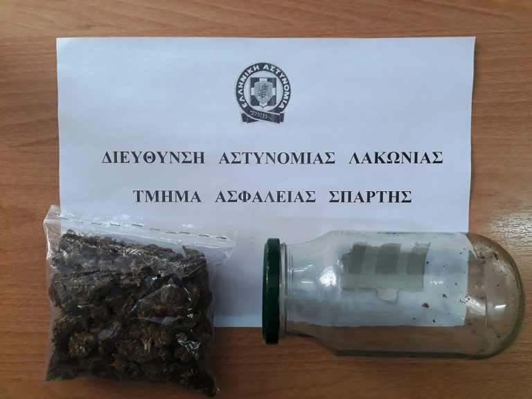 Λακωνία: Σύλληψη για ναρκωτικά
