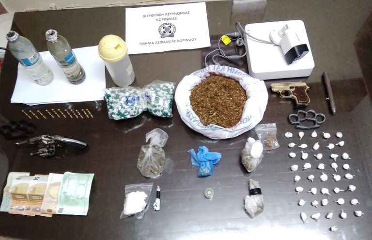 Κορινθία: Συλλήψεις για ναρκωτικά