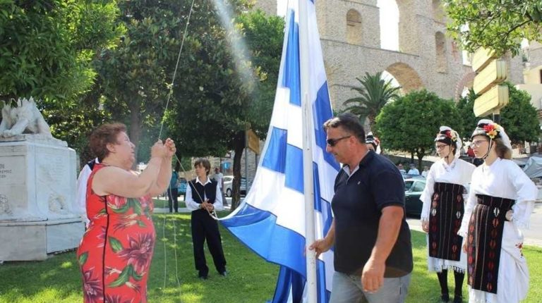 Καβάλα: Έπαρση της σημαίας που κυμάτιζε στο Θωρηκτό «Γ. ΑΒΕΡΩΦ»