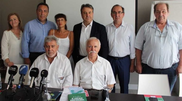 Καβάλα: Παρουσίαση υποψηφίων του ΚΙΝΑΛ