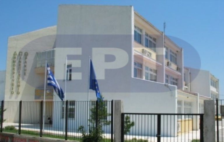 Το Ίδρυμα Σταύρος Νιάρχος στηρίζει το Δημοκρίτειο