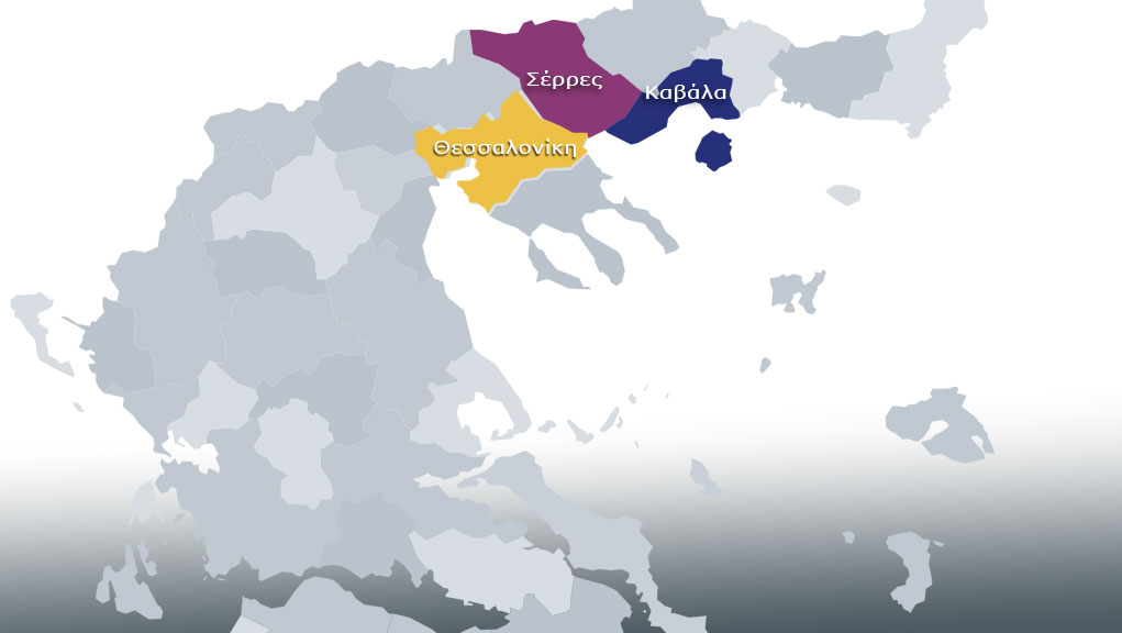 Θεσσαλονίκη, Καβάλα, Σέρρες: Βαλκάνιοι, Ρώσοι, Τούρκοι και Ισραηλινοί αγοράζουν ακίνητα (audio)