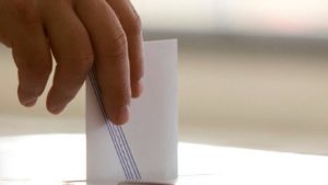Κομοτηνή:Δημοψήφισμα στο Δήμο Ιάσμου