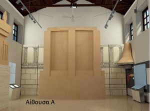 Μουσείο Σαμοθράκης : Για πρώτη φορά θα εκτεθούν προϊστορικά ευρήματα του νησιού