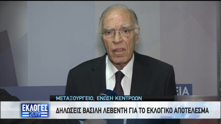 Β. Λεβέντης: Στις εκλογές δεν συζητήθηκε κανένα πρόβλημα της κοινωνίας (video)