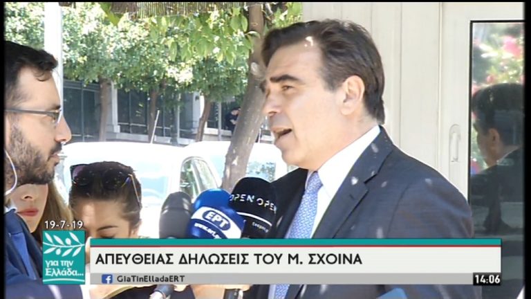 Μαργαρίτης Σχοινάς: Νιώθω βαριά την ευθύνη στους ώμους μου