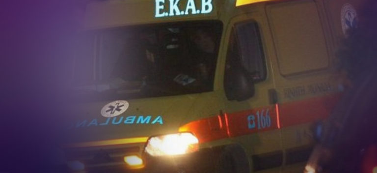 Χανιά: Τροχαίο με παράσυρση πεζής