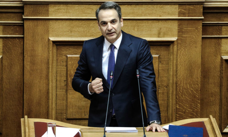 Προγραμματικές δηλώσεις–Κυρ. Μητσοτάκης: Καιρός η Ελλάδα να πάει μπροστά με ενότητα και σκληρή δουλειά (video)