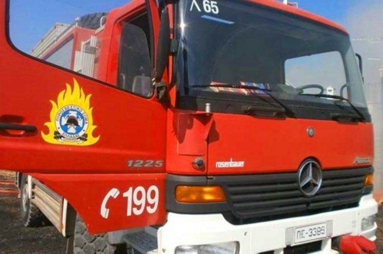 Υψηλός κίνδυνος πυρκαγιάς σε Ρέθυμνο, Ηράκλειο και Λασίθι