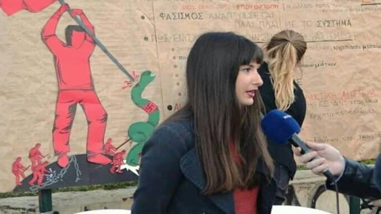  «Η νέα γενιά να πάρει τη ζωή στα χέρια της!»