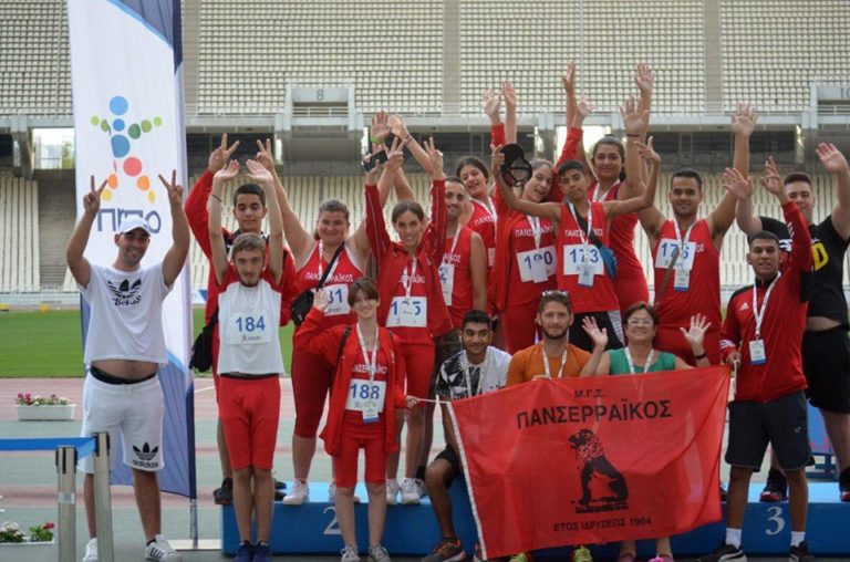 Μ.Γ.Σ. Πανσερραϊκός-ΑμεΑ: Τα «χρυσά» παιδιά από τις Σέρρες