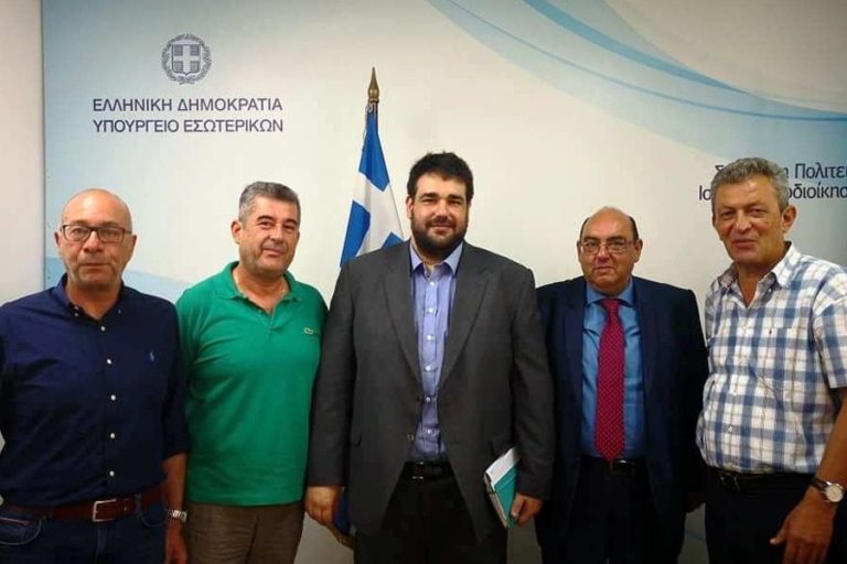 Προβληματισμούς προκάλεσε η διάσπαση