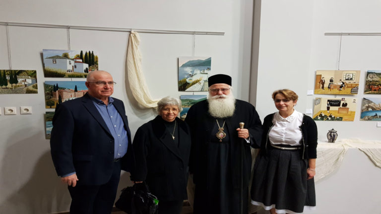 Στη Σκόπελο η έκθεση «Λαϊκή Τέχνη νήσου Σκοπέλου. Από το παρελθόν στο σήμερα και στο μέλλον»