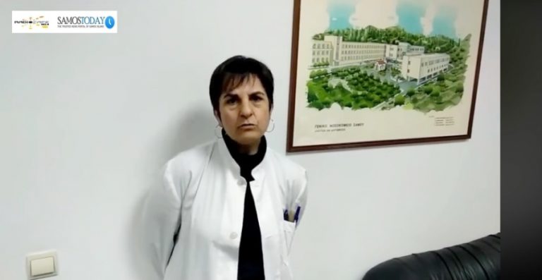 Χωρίς παιδίατρο και πάλι  η παιδιατρική κλινική του Νοσοκομείου Σάμου