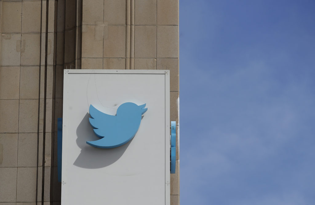 Προβλήματα πρόσβασης στο Twitter για χιλιάδες χρήστες παγκοσμίως
