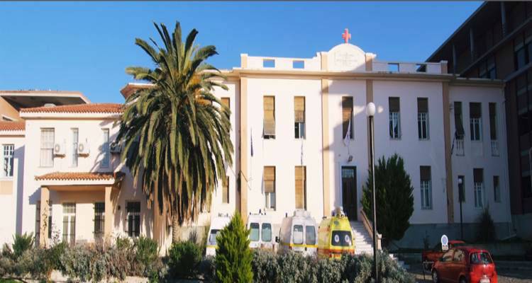 Κινητοποίηση σήμερα στο Νοσοκομείο Λήμνου για ελλείψεις σε γιατρούς