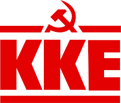 Ολοκληρώνεται η προεκλογική δραστηριότητα των υποψηφίων βουλευτών του ΚΚΕ