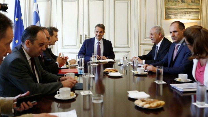 Ολοκληρώθηκε η σύσκεψη στο Μαξίμου για το μεταναστευτικό